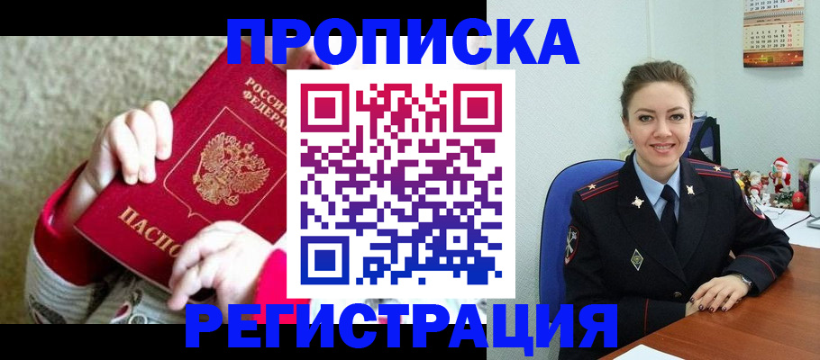 форма 3 в Канске